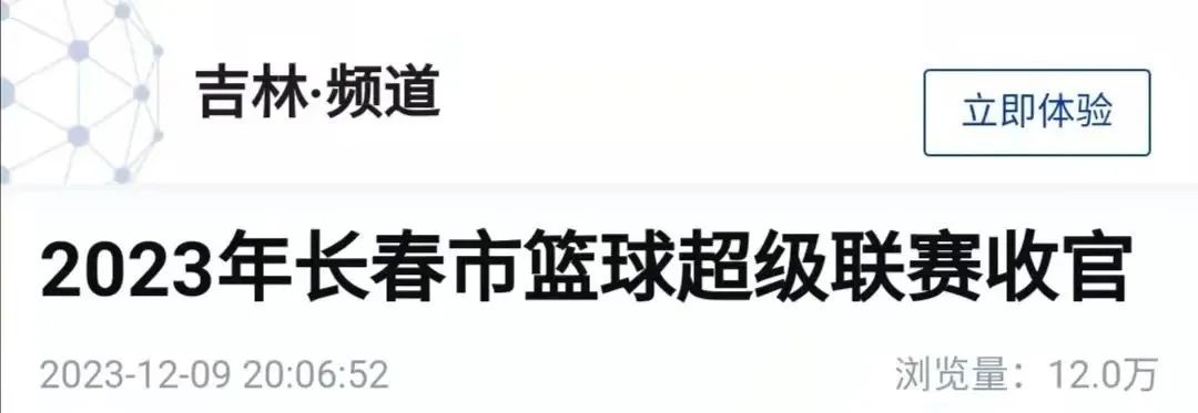 7c3b858ea3cb9a2ad51d067c6803fc32_640_wx_fmt=jpeg&wxfrom=5&wx_lazy=1&wx_co=1.jpg 7c3b858ea3cb9a2ad51d067c6803fc32_640_wx_fmt=jpeg&wxfrom=5&wx_lazy=1&wx_co=1.jpg