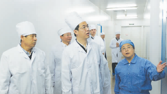 2014高广滨.png 2014高广滨.png