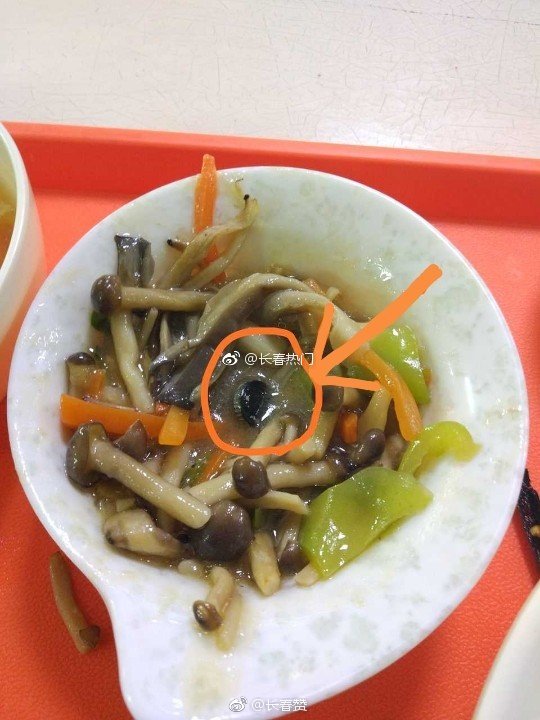 学校食堂吃出铁钉-中国吉林网