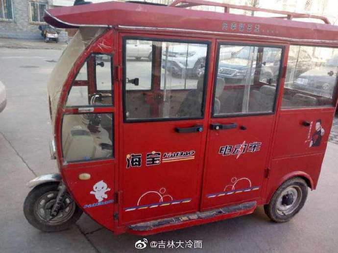 吉林站打小红车的经历