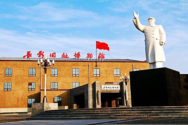 图片1.jpg 图片1.jpg