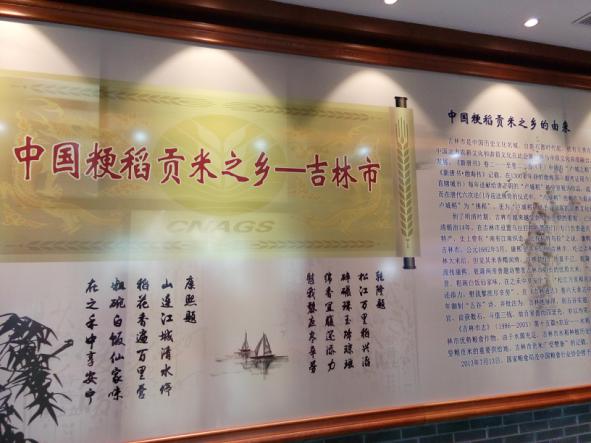 图片0.jpg 图片0.jpg