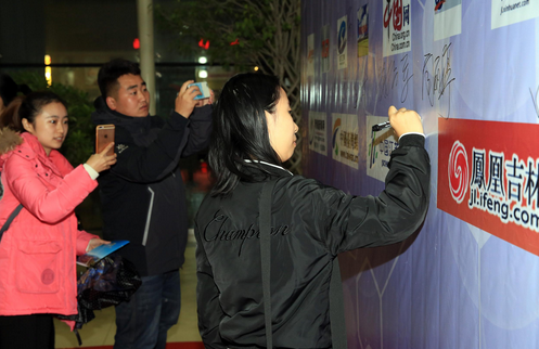 今夜不眠梅河口 美好故事传中华 今夜不眠梅河口 美好故事传中华