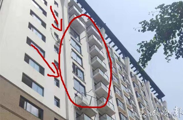 阳台不见了云南5户人家阳台整齐掉落