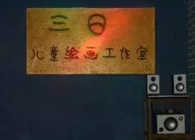 blob.png