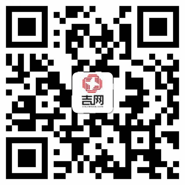 精彩吉林，相约世界 想玩不用东奔西走，长春这座城市应有尽有！