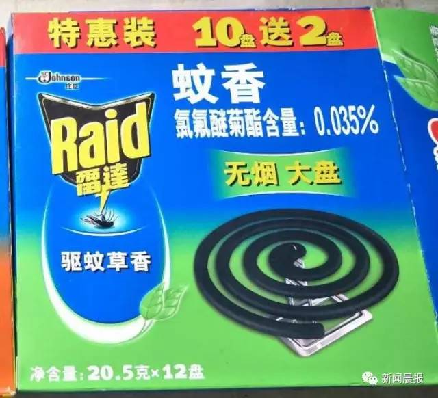 点一盘蚊香相当于连抽数包烟?实验结果揭秘真相