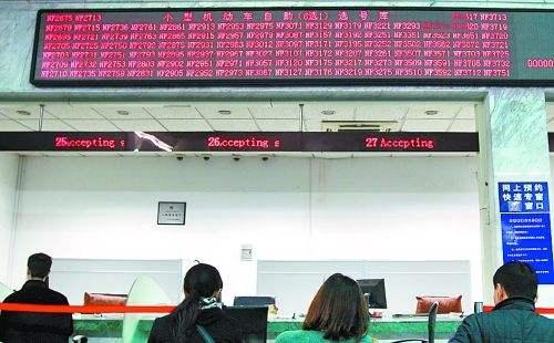 7月1日起车牌号可实现终身制！车牌号使用改革试行