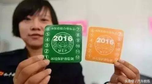 7月1日起，私家车年检新规实行后的变化需要引起注意