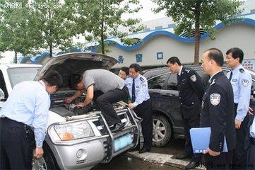 车主注意，2017年机动车绿色环保标志已取消