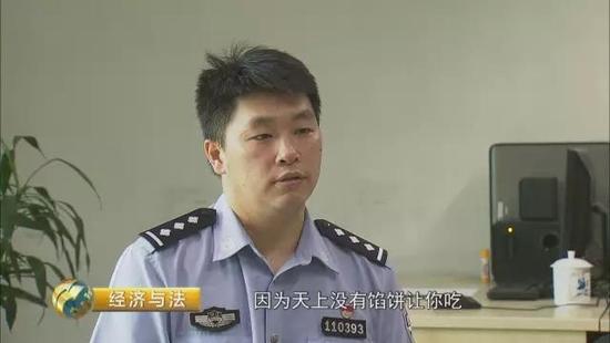 微信白富美背后惊人真相:一群老爷们按剧本演