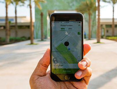 滴滴海外版图再扩张，投资优步在中东的主要对手Careem