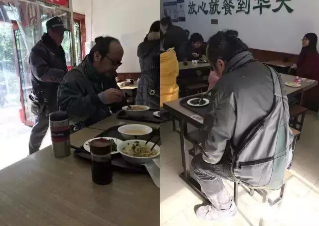 窦唯：魅力在骨头里，与皮相无关