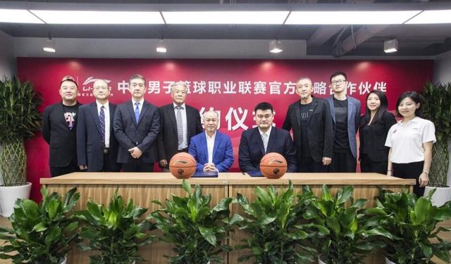 CBA与李宁正式续约:5年10亿 金额缩水近一半