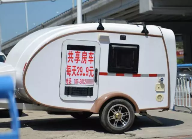 石家庄街头现共享房车: 1天租金29.9元 C1驾照可开
