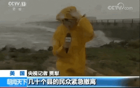 十二年来最强飓风“哈维”逼近美国 威胁巨大 民众大规模撤离