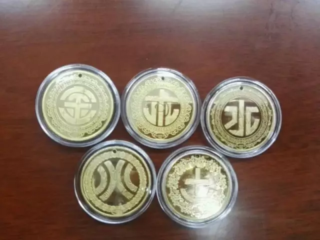 他忽悠几十万人陷五行币骗局 自称未来首富