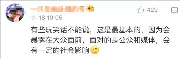 新一季《爸爸去哪儿》被叫停 背后原因是啥?