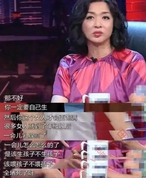 《金星秀》停播，除了被「封杀」，你还应该知道这些事