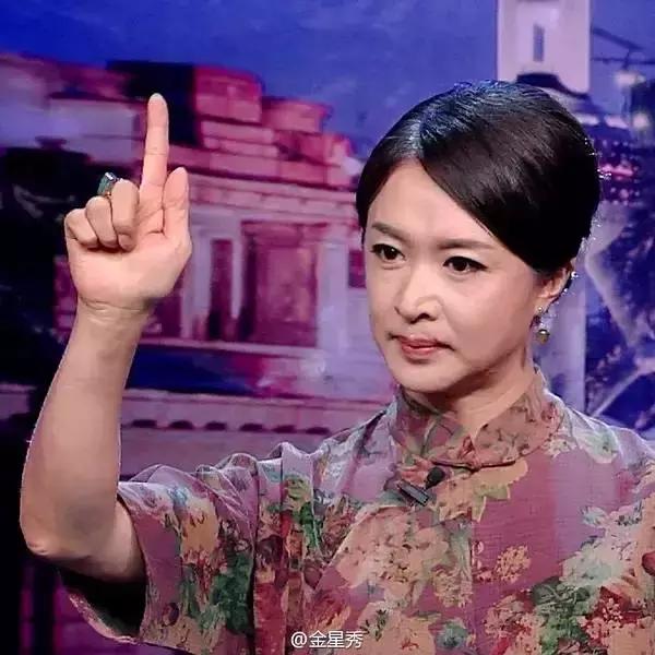 《金星秀》停播，除了被「封杀」，你还应该知道这些事