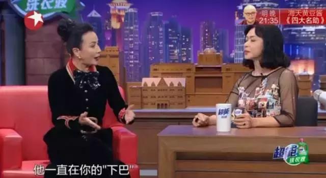 《金星秀》停播，除了被「封杀」，你还应该知道这些事