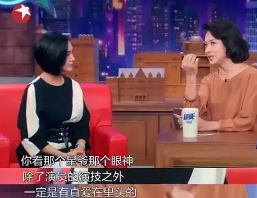 《金星秀》停播，除了被「封杀」，你还应该知道这些事