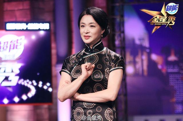 《金星秀》被举报遭停播？金星怒怼东方卫视，大曝真相！