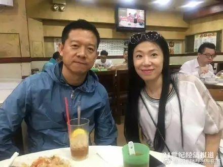 乐视炸了！贾跃亭居然真的回国了？