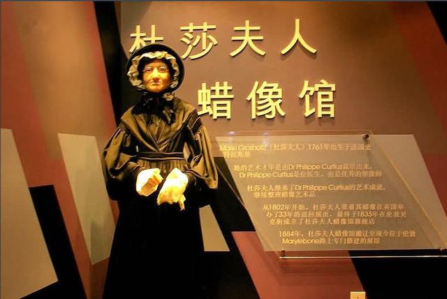 8天长假7天在下雨，国庆出游要“泡汤”？