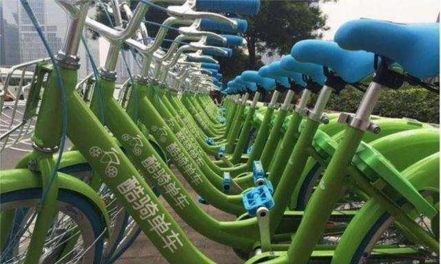 追踪酷骑单车风波：多地“人去楼空”，30亿押金恐难退还