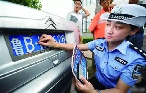 新规又来！2018年起汽车要办理电子车牌，不然罚500！
