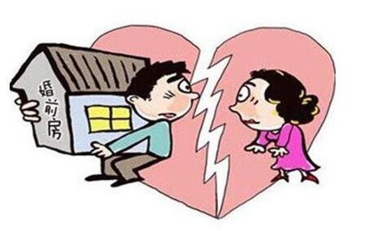 去年离婚人数830万，2017婚姻法新规：离婚时，这4类财产不再均分