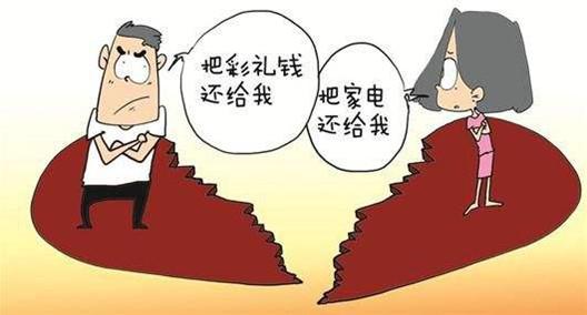 去年离婚人数830万，2017婚姻法新规：离婚时，这4类财产不再均分