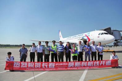 TIM截图20171114105833.jpg TIM截图20171114105833.jpg