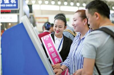 TIM截图20171114105922.jpg TIM截图20171114105922.jpg