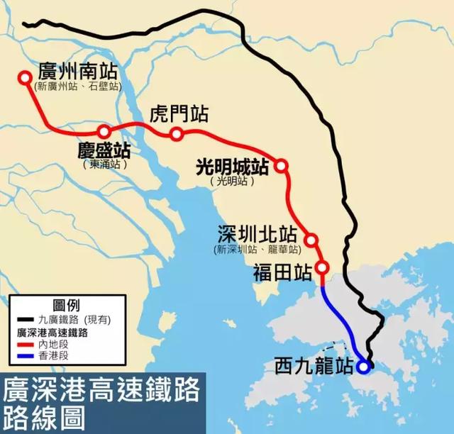 12月1日起深圳过香港入境的旅客，到口岸旅检大厅接受边防检查