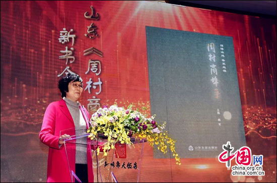 中国八大菜系泰斗走进周村古城品“商埠菜” 中国八大菜系泰斗走进周村古城品“商埠菜”