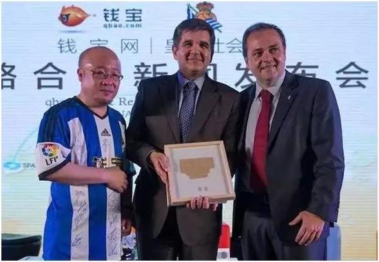 百亿骗局为何突然崩盘?