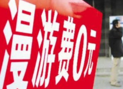 a684670a73abc638-af4945195a37f820-72b6a001855c18aa2a8f528a2a67b7c8.jpg a684670a73abc638-af4945195a37f820-72b6a001855c18aa2a8f528a2a67b7c8.jpg