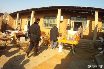 燕城监狱一罪犯特许离监 “尽最大努力让他回家奔丧”