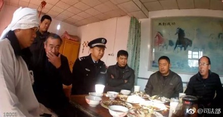 燕城监狱一罪犯特许离监 “尽最大努力让他回家奔丧”