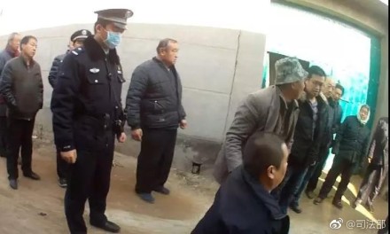 燕城监狱一罪犯特许离监 “尽最大努力让他回家奔丧”