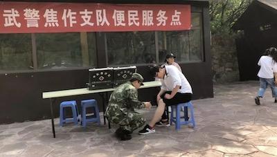 五一假期云台山接待游客17.14万人次