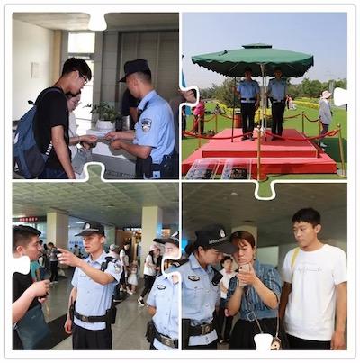 五一假期云台山接待游客17.14万人次