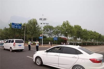 五一假期云台山接待游客17.14万人次