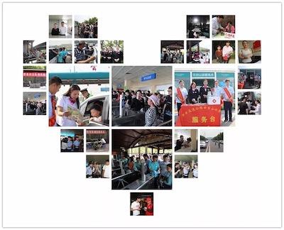 五一假期云台山接待游客17.14万人次