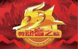 QQ截图20180503095519.jpg QQ截图20180503095519.jpg