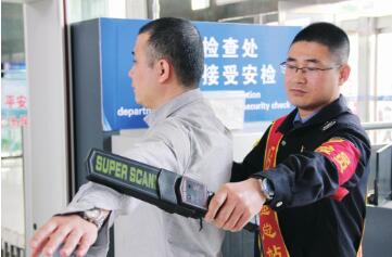 孙超.jpg 孙超.jpg