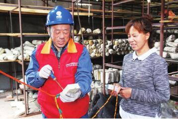 祝洪启.jpg 祝洪启.jpg