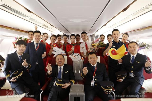 天航开通空中新丝路 天津=西安=伦敦今日首航